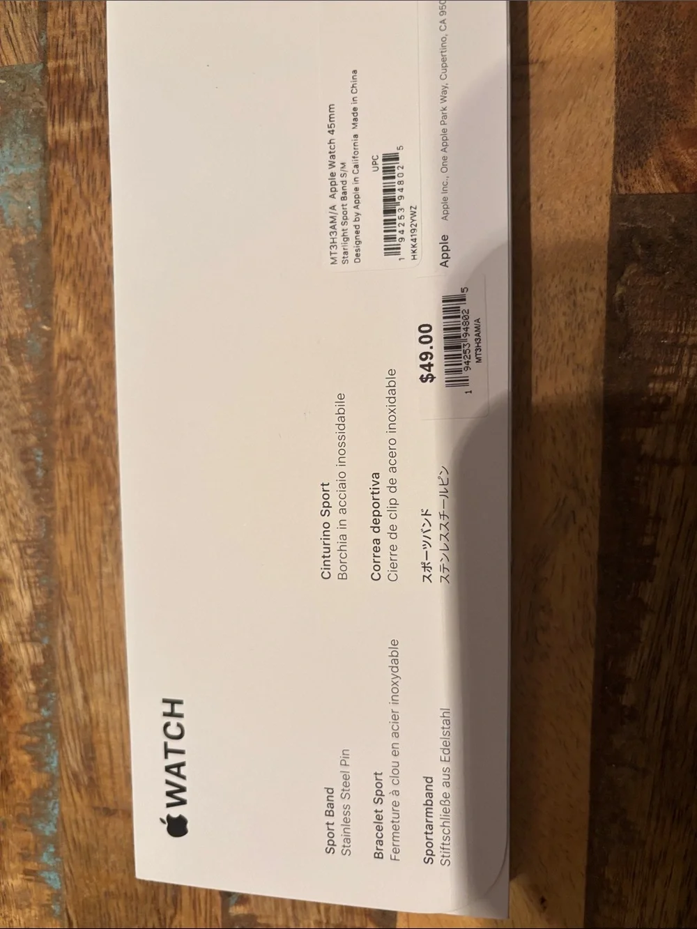 Apple Sport Band Starlight S/M 45MM New in Box Sealed MSRP $49